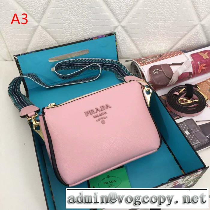 斜め掛けバッグ 4色可選 季節をまたい新作アイテム 2019夏ファション新品 プラダ PRADA