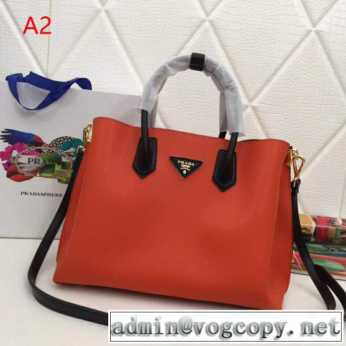 プラダ PRADA ハンドバッグ 3色可選 2019春夏も引き続き人気セール 春夏！大人カジュアル