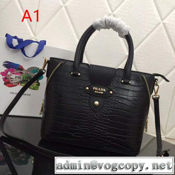 ブランドの話題の新作も！ プラダ PRADA ハンドバッグ 4色可選 《2019年》今、注目のストリート