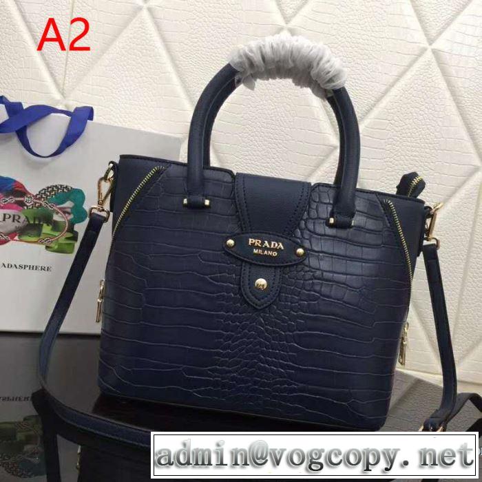 ブランドの話題の新作も！ プラダ PRADA ハンドバッグ 4色可選 《2019年》今、注目のストリート
