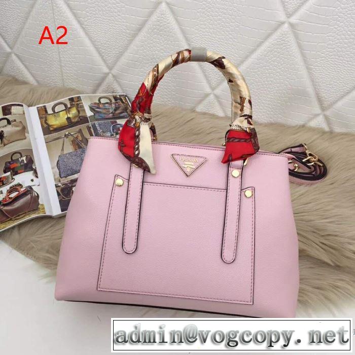 プラダ PRADA ハンドバッグ 4色可選 2019年春夏シーズンの人気 オシャレ印象で人気の高い
