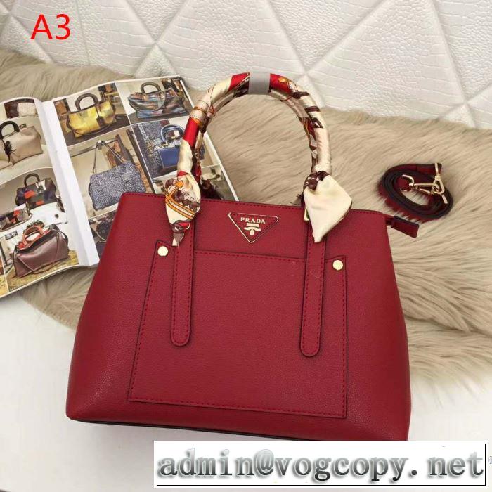プラダ PRADA ハンドバッグ 4色可選 2019年春夏シーズンの人気 オシャレ印象で人気の高い