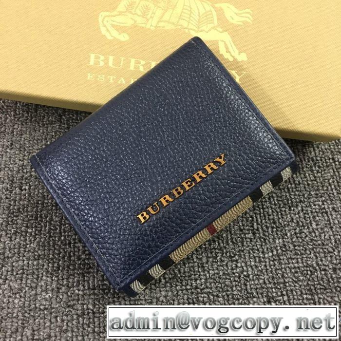 2019年春夏流行ファッション 大人の可愛さを引き立て バーバリー BURBERRY 財布 3色可選