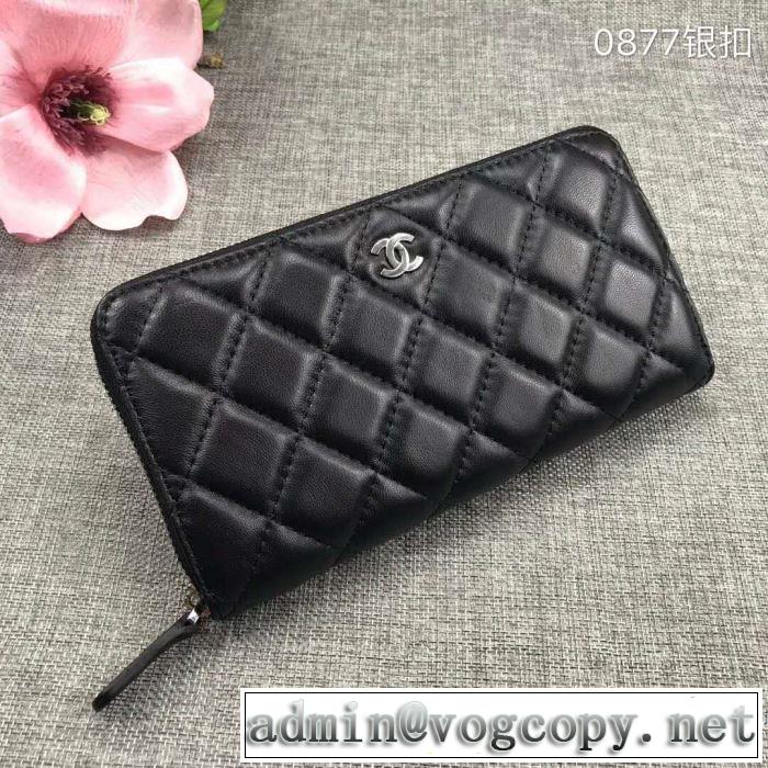 今季トレンドの限定アイテム CH CH 財布 4色可選 2019年最新ファッション