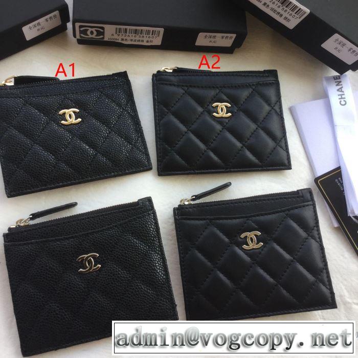 CH CH 財布 2色可選 2019年最新ファッション オシャレ印象で人気の高い