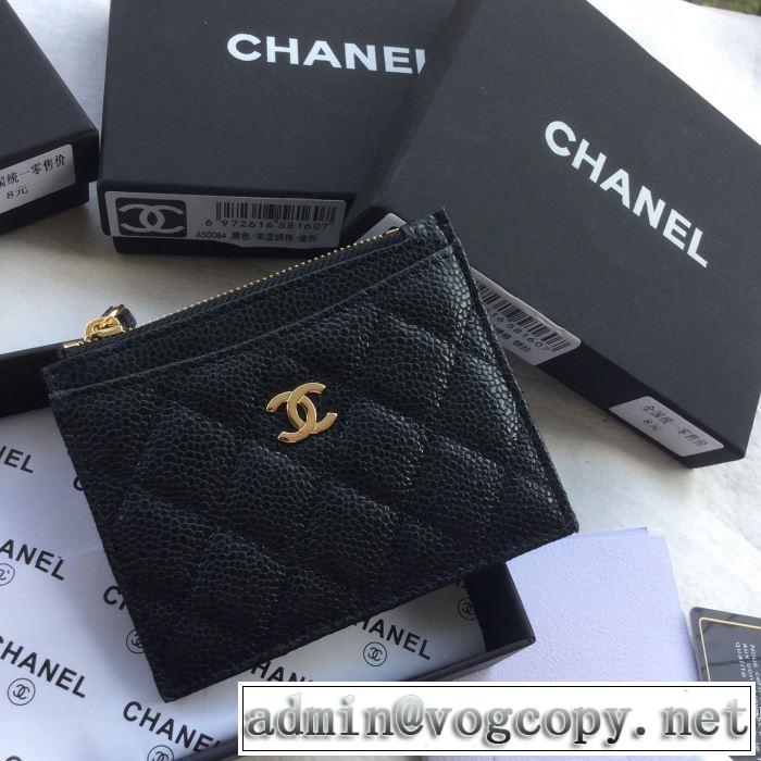 CH CH 財布 2色可選 2019年最新ファッション オシャレ印象で人気の高い