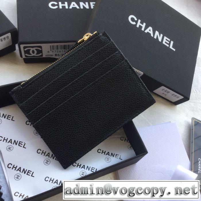 CH CH 財布 2色可選 2019年最新ファッション オシャレ印象で人気の高い