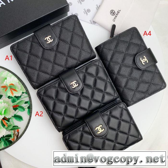 財布 4色可選 【2019春夏】最新コレクション 春夏の流行りトップス CH CH