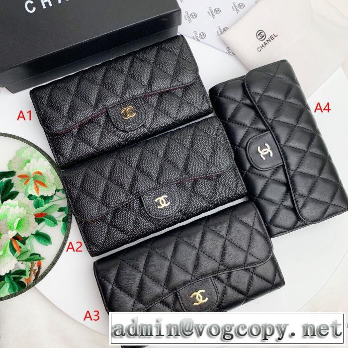 CH CH 財布 4色可選 2019春夏トレンドアイテム 今流行のストリート上品