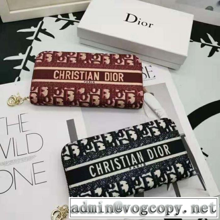 DIOR 注目の秋ファッション一番 ディオール  おしゃれに秋を迎えるために 2色可選 財布/ウォレット 2019秋冬トレンド押さえておきたい