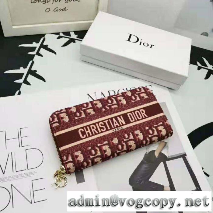 DIOR 注目の秋ファッション一番 ディオール  おしゃれに秋を迎えるために 2色可選 財布/ウォレット 2019秋冬トレンド押さえておきたい
