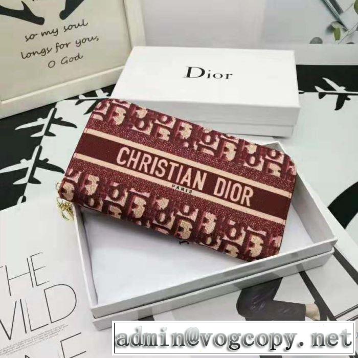 DIOR 注目の秋ファッション一番 ディオール  おしゃれに秋を迎えるために 2色可選 財布/ウォレット 2019秋冬トレンド押さえておきたい