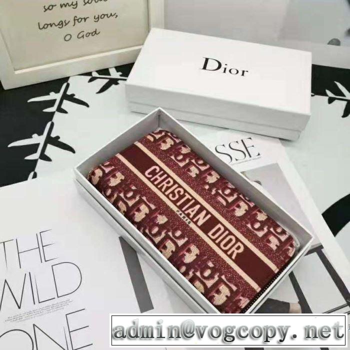 DIOR 注目の秋ファッション一番 ディオール  おしゃれに秋を迎えるために 2色可選 財布/ウォレット 2019秋冬トレンド押さえておきたい