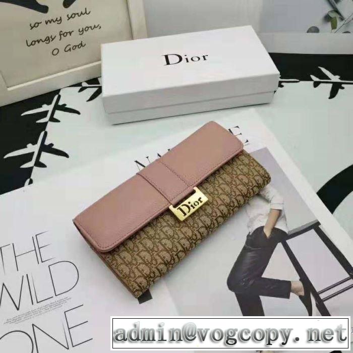 とにかく完璧ブランド新作 ディオール DIOR 秋服コーデ2019年版 3色可選 財布/ウォレット大胆なチェックの人気トレンド