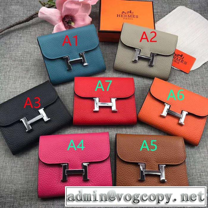 エルメス HERMES 財布 多色可選 今年春夏ファション流行り 2019夏ファション新品