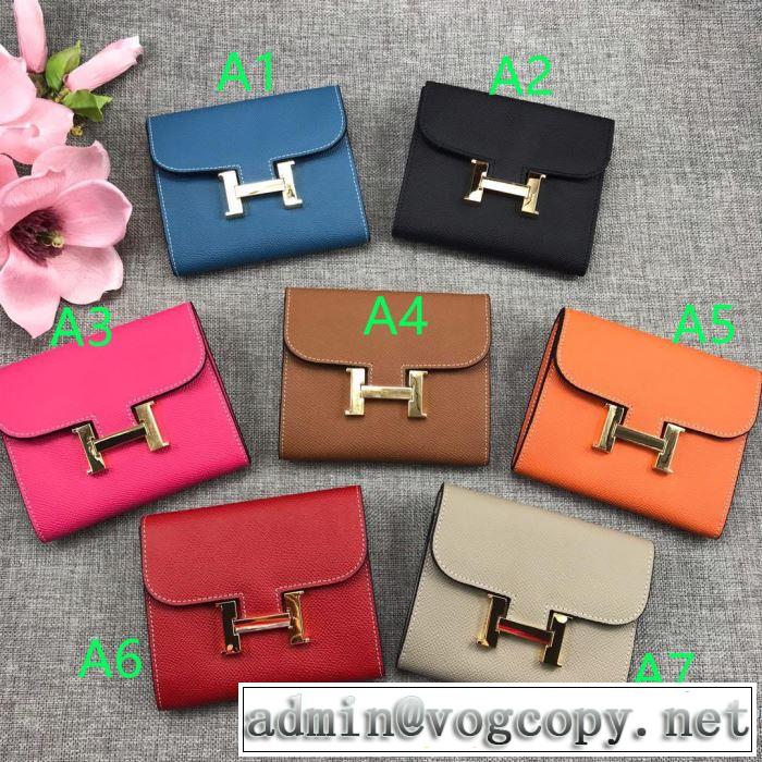 エルメス HERMES 財布 多色可選 注目度が高まり最新コレクション 春夏の流行り2019新品