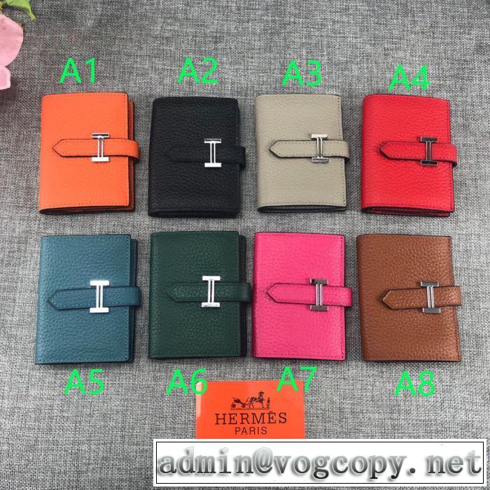 夏に良く似合うちょっと新品 エルメス HERMES 財布 多色可選 【2019年】夏のファッション