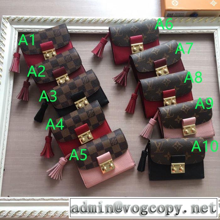 財布 多色可選 2019春夏の大注目トレンド お洒落トレンド人気 ルイ ヴィトン LOUIS VUITTON