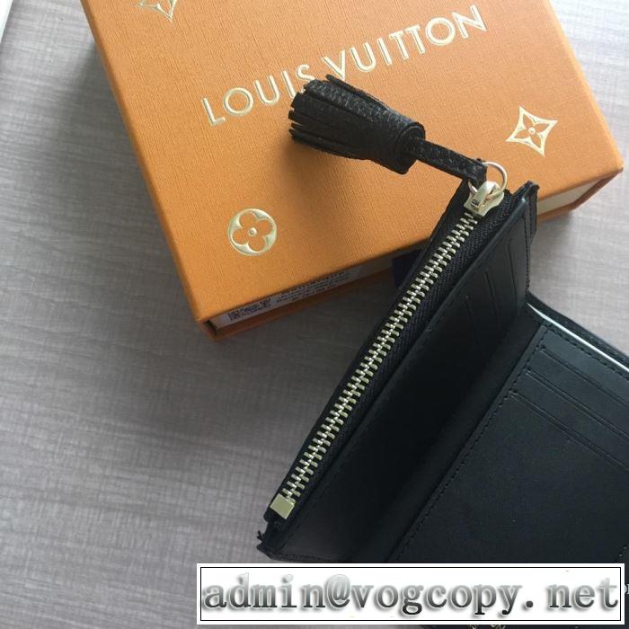 財布 多色可選 2019春夏の大注目トレンド お洒落トレンド人気 ルイ ヴィトン LOUIS VUITTON