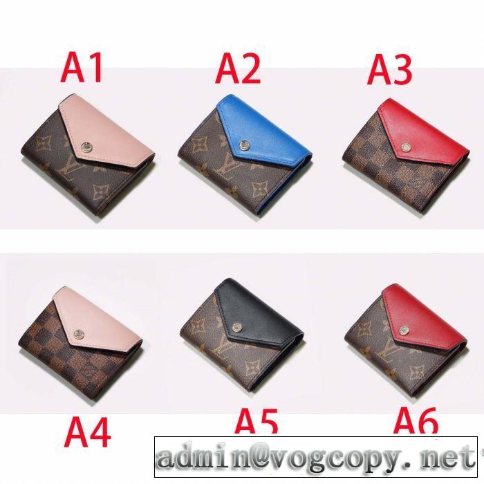 【最新】2019年秋冬のトレンド速報 ルイ ヴィトン 優しいのに存在感 LOUIS VUITTON 財布/ウォレット 多色可選 毎日はちょっとイイ秋冬新品