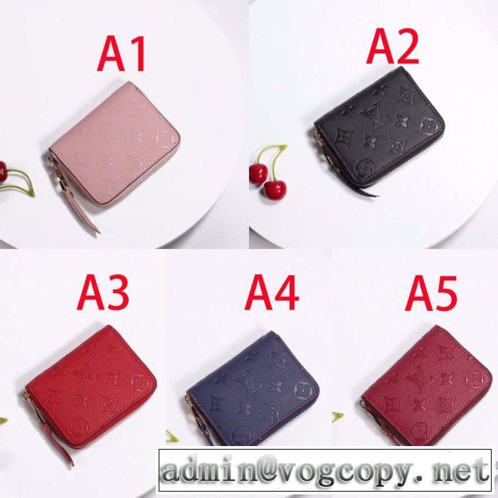 *多色可選ファッショントレンドを早速チェック ルイ ヴィトン 2020秋冬流行ファション  LOUIS VUITTON 財布/ウォレット 最高にCOOL秋冬新作