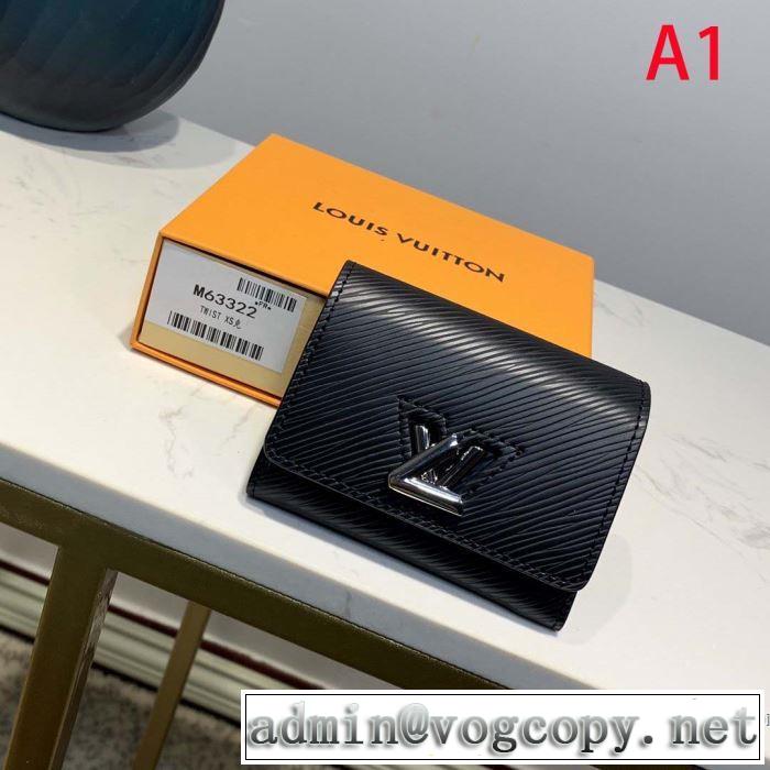 多色可選 最新作おすすめしたい秋冬 ルイ ヴィトン寒い季節トレンド上品  LOUIS VUITTON 財布/ウォレット 2019?2020秋冬流行色紹介