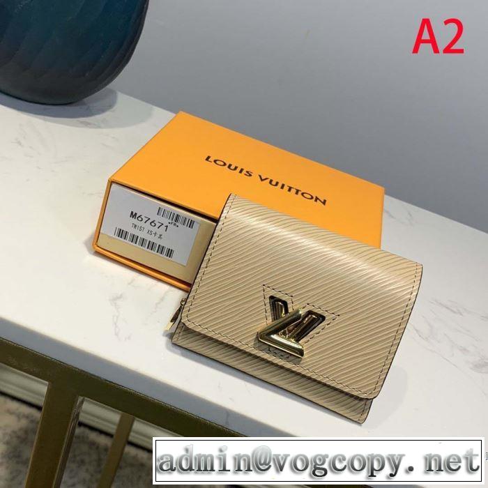 多色可選 最新作おすすめしたい秋冬 ルイ ヴィトン寒い季節トレンド上品  LOUIS VUITTON 財布/ウォレット 2019?2020秋冬流行色紹介
