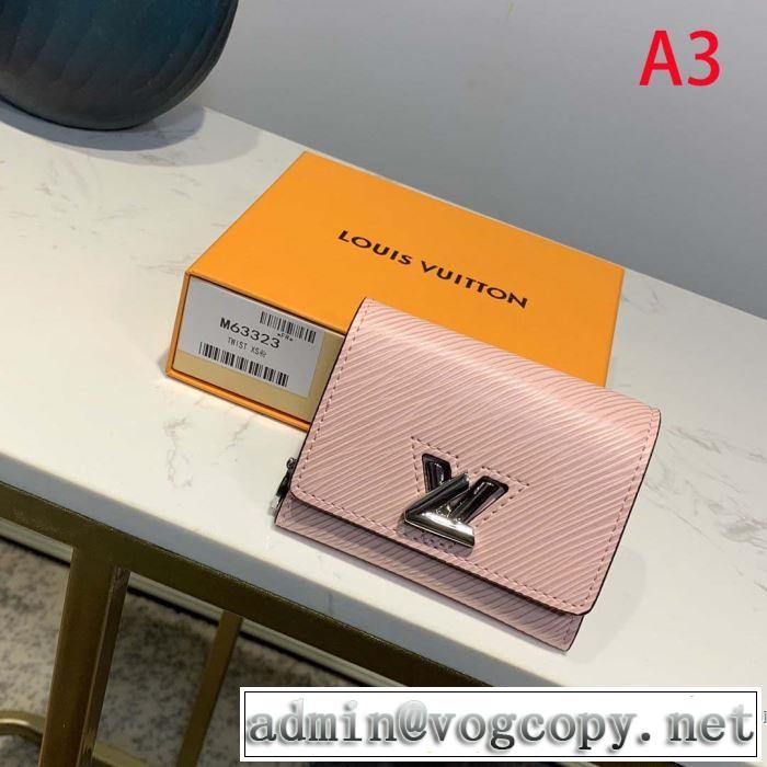 多色可選 最新作おすすめしたい秋冬 ルイ ヴィトン寒い季節トレンド上品  LOUIS VUITTON 財布/ウォレット 2019?2020秋冬流行色紹介