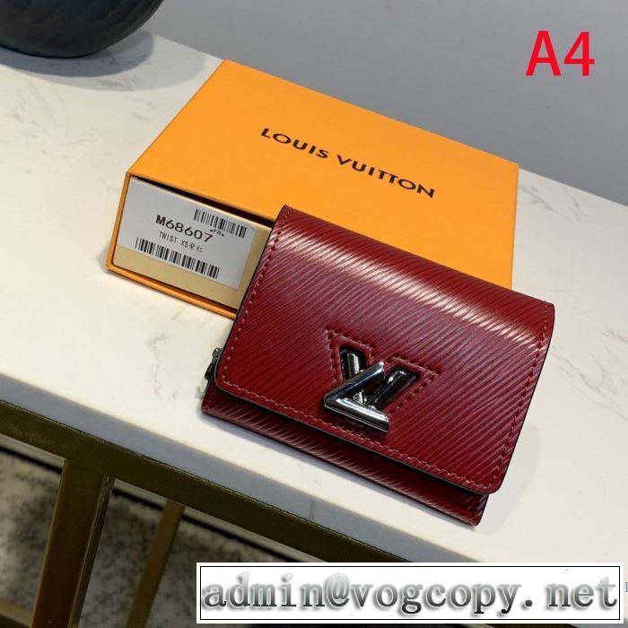 多色可選 最新作おすすめしたい秋冬 ルイ ヴィトン寒い季節トレンド上品  LOUIS VUITTON 財布/ウォレット 2019?2020秋冬流行色紹介