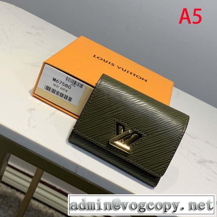 多色可選 最新作おすすめしたい秋冬 ルイ ヴィトン寒い季節トレンド上品  LOUIS VUITTON 財布/ウォレット 2019?2020秋冬流行色紹介
