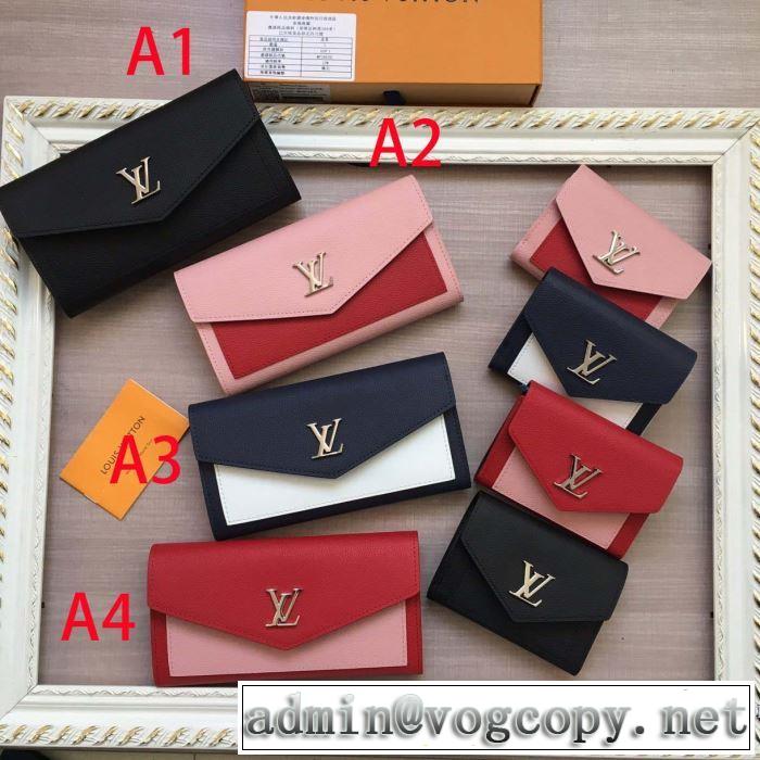 2019秋冬トレンドデザイン 財布/ウォレット 人気の秋冬新作再登場 多色可選 ルイ ヴィトン LOUIS VUITTON おすすめする注目トレンド