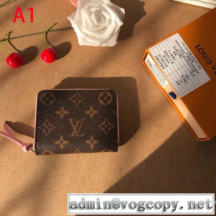 財布/ウォレット 2019トレンドアイテム激安 ルイ ヴィトン 秋冬ファッションコーディネート LOUIS VUITTON 多色可選 もちろん相性抜群