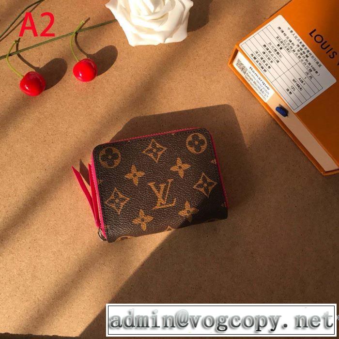 財布/ウォレット 2019トレンドアイテム激安 ルイ ヴィトン 秋冬ファッションコーディネート LOUIS VUITTON 多色可選 もちろん相性抜群