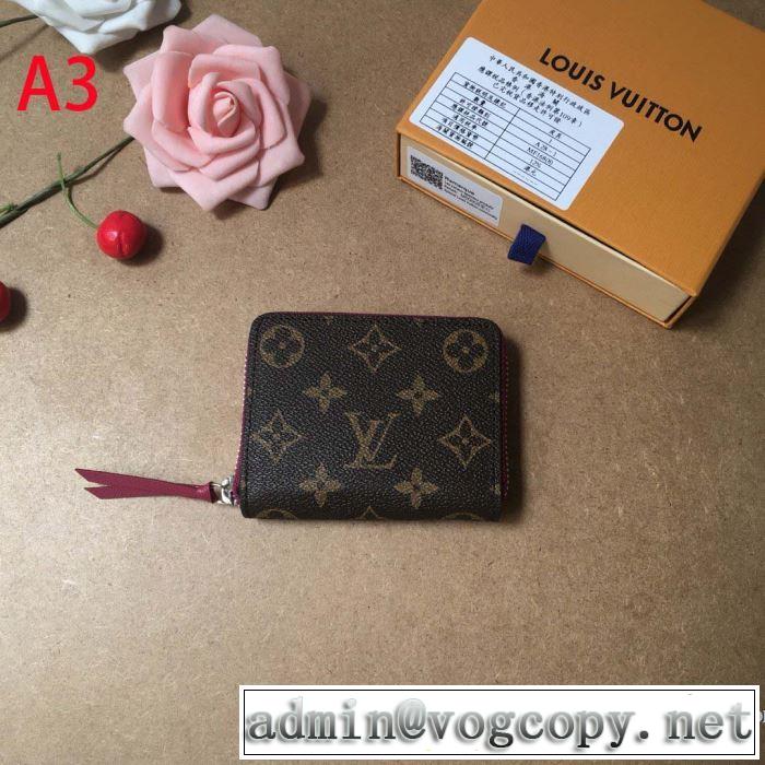 財布/ウォレット 2019トレンドアイテム激安 ルイ ヴィトン 秋冬ファッションコーディネート LOUIS VUITTON 多色可選 もちろん相性抜群