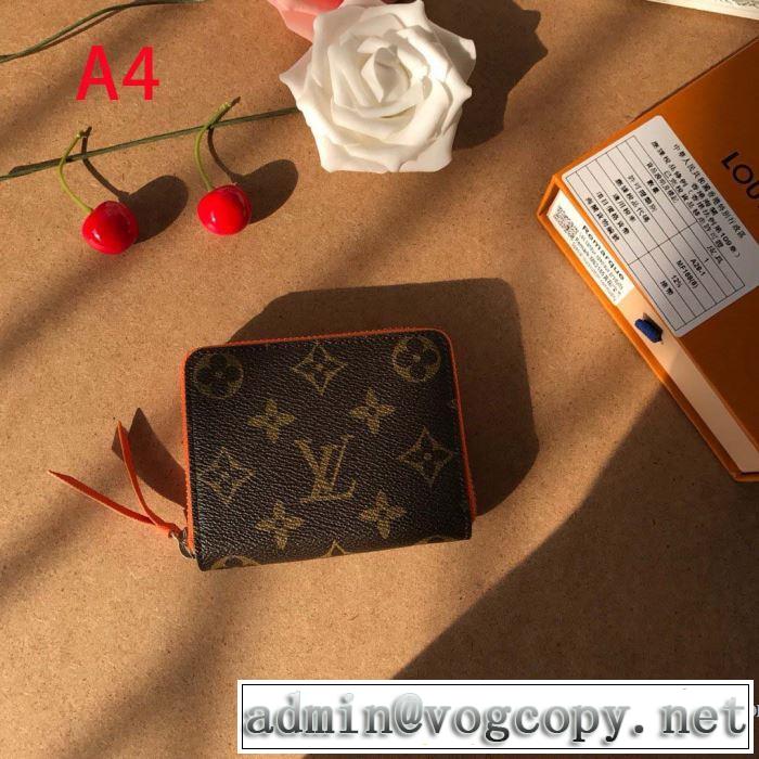 財布/ウォレット 2019トレンドアイテム激安 ルイ ヴィトン 秋冬ファッションコーディネート LOUIS VUITTON 多色可選 もちろん相性抜群