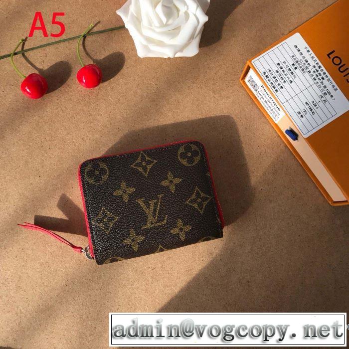 財布/ウォレット 2019トレンドアイテム激安 ルイ ヴィトン 秋冬ファッションコーディネート LOUIS VUITTON 多色可選 もちろん相性抜群