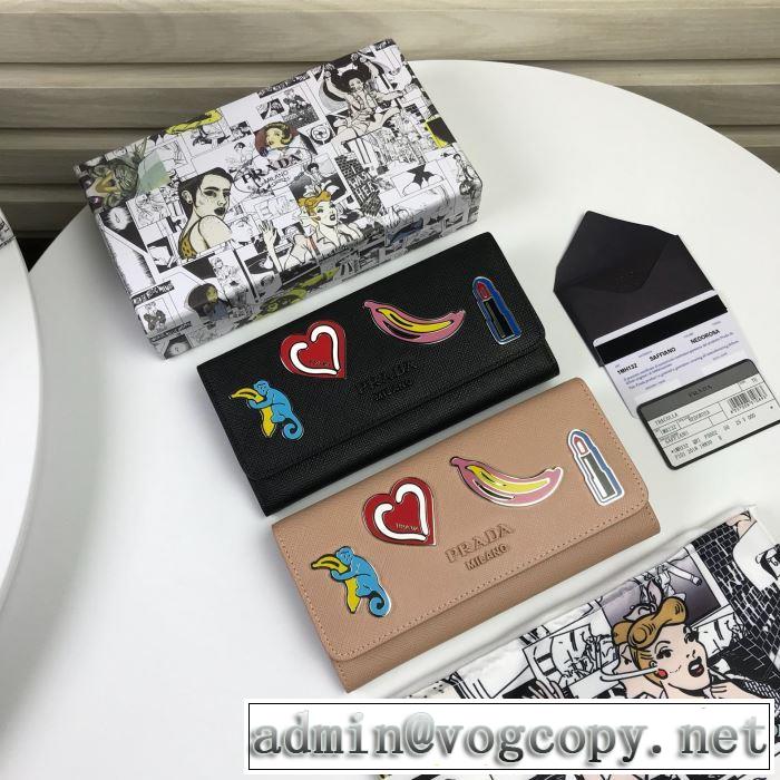おしゃれ度アップ秋冬コレクション プラダ PRADA 2019秋のファッショントレンドはこれ 財布/ウォレット 秋ファションのトレンド2色可選