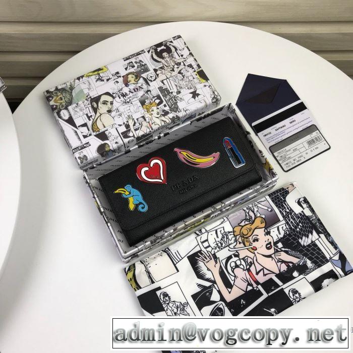 おしゃれ度アップ秋冬コレクション プラダ PRADA 2019秋のファッショントレンドはこれ 財布/ウォレット 秋ファションのトレンド2色可選