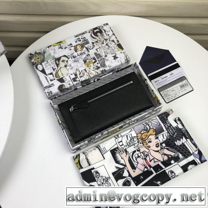 おしゃれ度アップ秋冬コレクション プラダ PRADA 2019秋のファッショントレンドはこれ 財布/ウォレット 秋ファションのトレンド2色可選