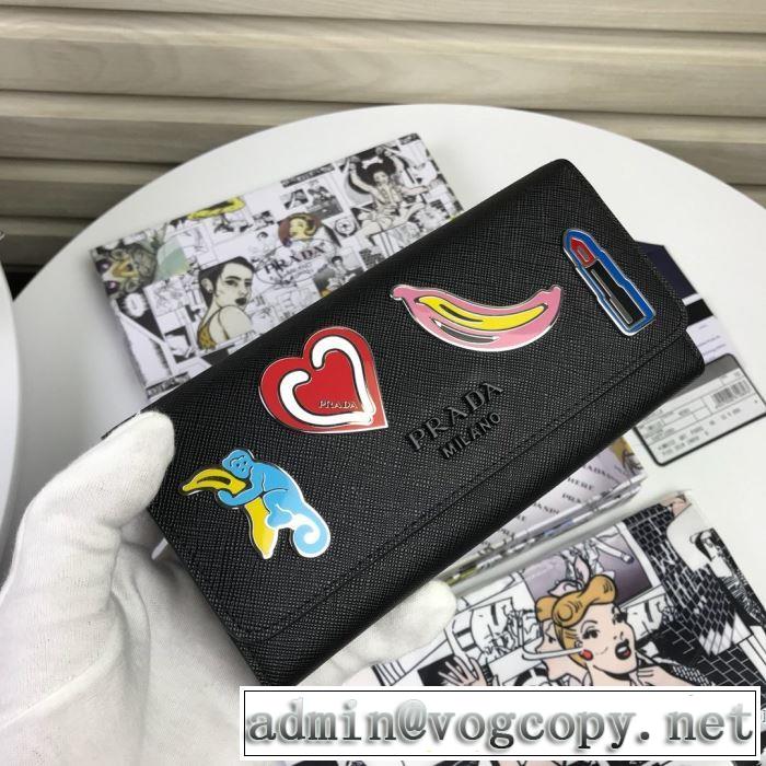 おしゃれ度アップ秋冬コレクション プラダ PRADA 2019秋のファッショントレンドはこれ 財布/ウォレット 秋ファションのトレンド2色可選