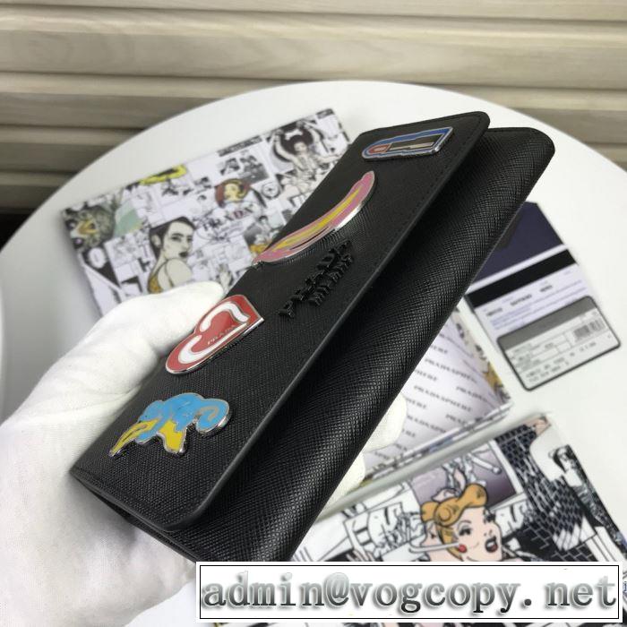おしゃれ度アップ秋冬コレクション プラダ PRADA 2019秋のファッショントレンドはこれ 財布/ウォレット 秋ファションのトレンド2色可選