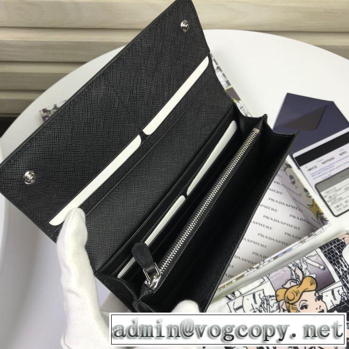 おしゃれ度アップ秋冬コレクション プラダ PRADA 2019秋のファッショントレンドはこれ 財布/ウォレット 秋ファションのトレンド2色可選