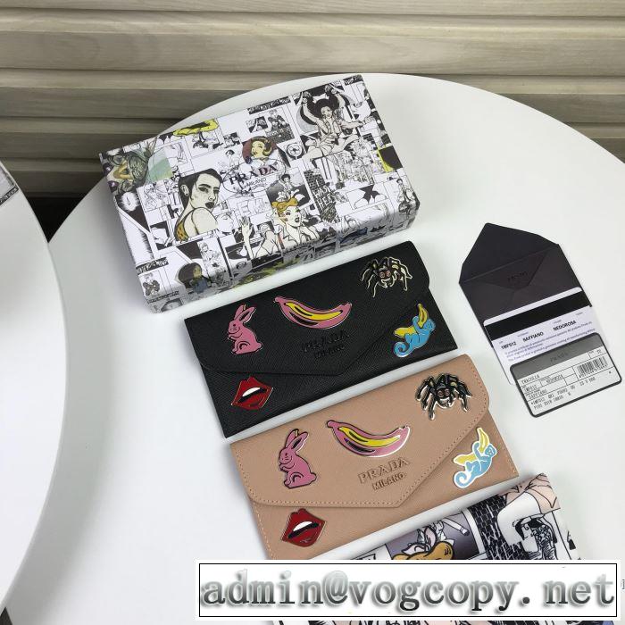 プラダやっぱり優しい色  PRADA 最新秋冬トレンドをチェック 財布/ウォレット 2色可選 最新秋冬トレンドをチェック！2019-20秋冬
