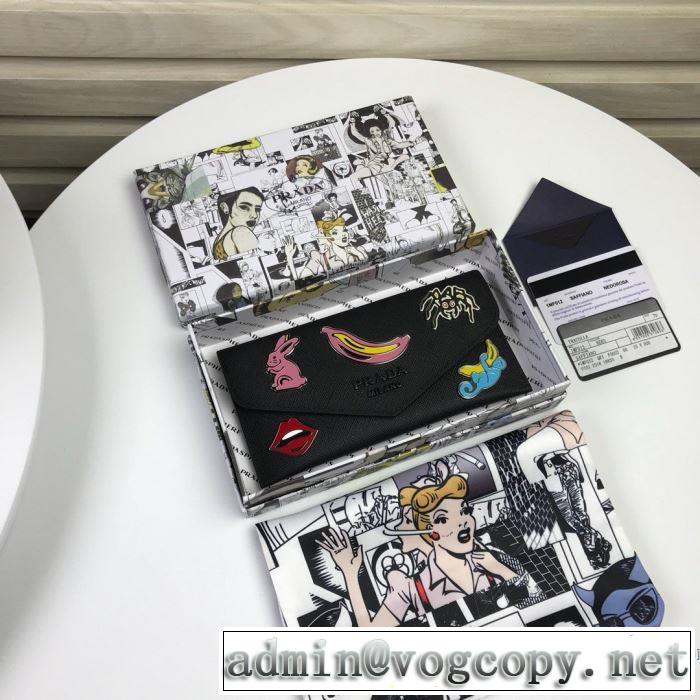 プラダやっぱり優しい色  PRADA 最新秋冬トレンドをチェック 財布/ウォレット 2色可選 最新秋冬トレンドをチェック！2019-20秋冬