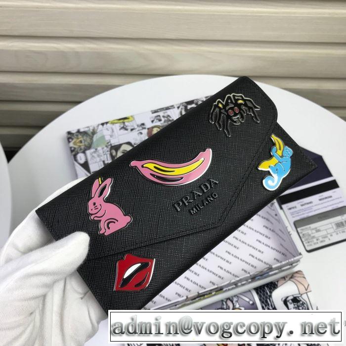 プラダやっぱり優しい色  PRADA 最新秋冬トレンドをチェック 財布/ウォレット 2色可選 最新秋冬トレンドをチェック！2019-20秋冬