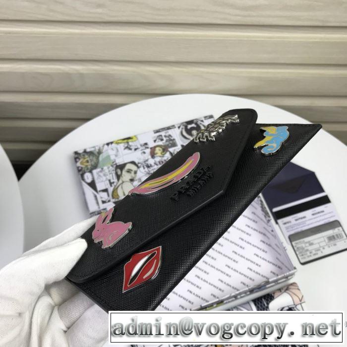 プラダやっぱり優しい色  PRADA 最新秋冬トレンドをチェック 財布/ウォレット 2色可選 最新秋冬トレンドをチェック！2019-20秋冬