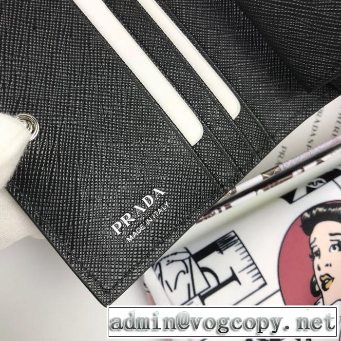財布/ウォレット 【2019秋冬トレンド】押さえておきたい プラダ サイズのよさを感じる新作 PRADA  2色可選 秋にこれがはやりそう
