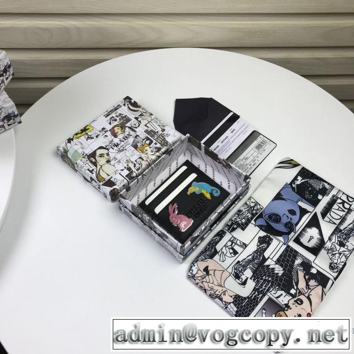 2色可選 注目の秋ファッション一番 プラダ PRADA 2019秋冬トレンド押さえておきたい 財布/ウォレット 人気ブランドの秋冬新色