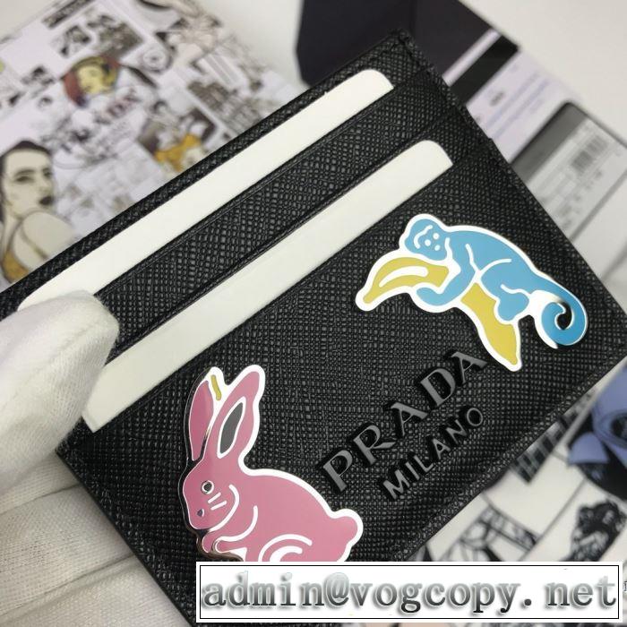 2色可選 注目の秋ファッション一番 プラダ PRADA 2019秋冬トレンド押さえておきたい 財布/ウォレット 人気ブランドの秋冬新色