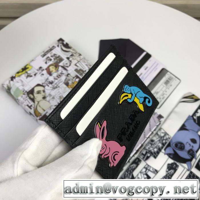 2色可選 注目の秋ファッション一番 プラダ PRADA 2019秋冬トレンド押さえておきたい 財布/ウォレット 人気ブランドの秋冬新色